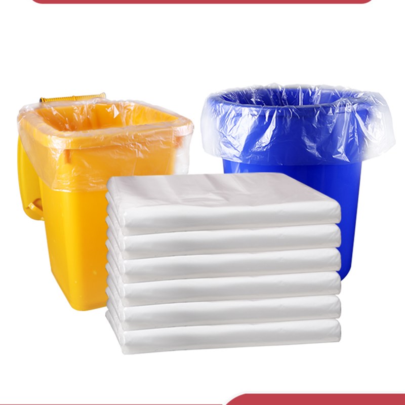 白色透明垃圾袋大号塑料袋子平口式6080加大加厚宾馆客房酒店物业