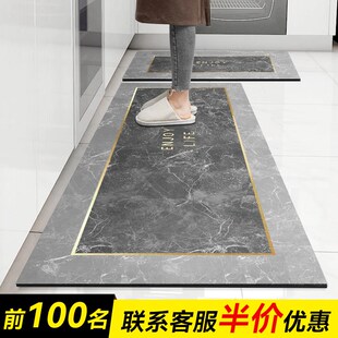 高级防滑防油可擦免洗地毯耐脏硅藻泥吸水垫 厨房专用地垫2025新款