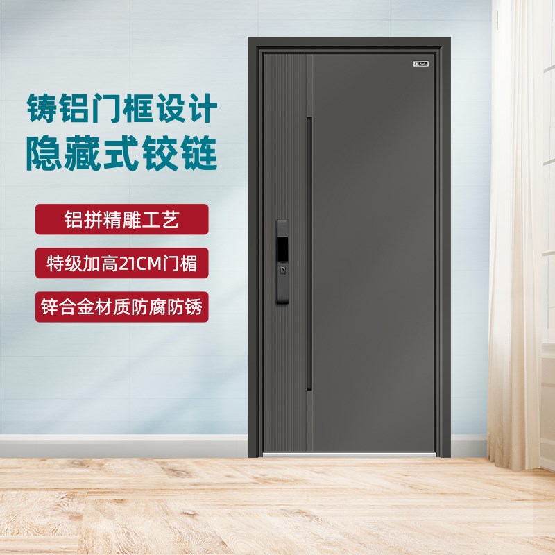 星月神甲级防盗门进户门入户门别墅大门子母门安全门新款智能门