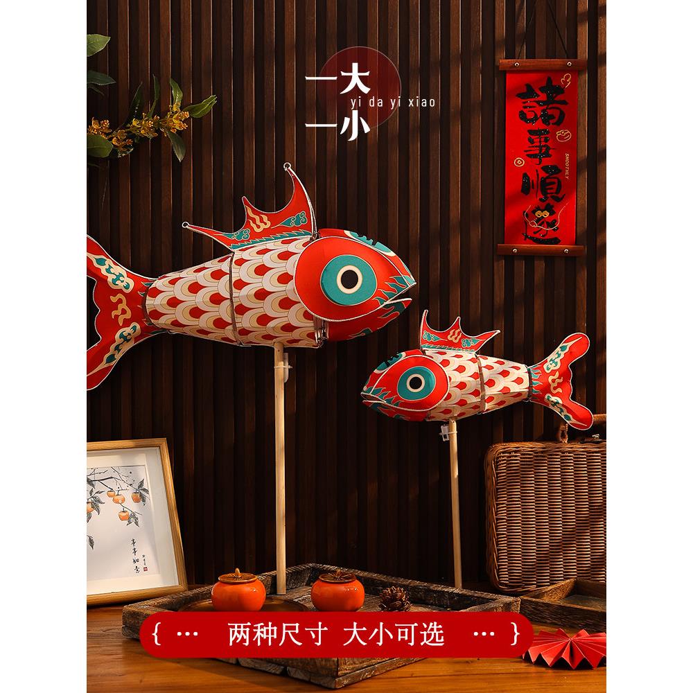 手持金鱼灯笼非遗花灯汉服舞蹈道具大型锦鲤鱼灯古风中秋节演出
