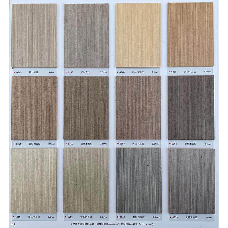 木饰面板科定板KD板背景墙装饰板护墙板科技免漆实木多层板木饰面