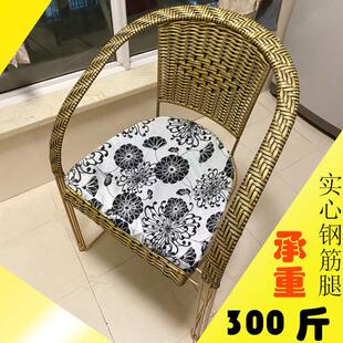 电脑麻将椅跳跳椅休闲简约椅办公椅子铁艺藤编织阳台腾椅靠背现代