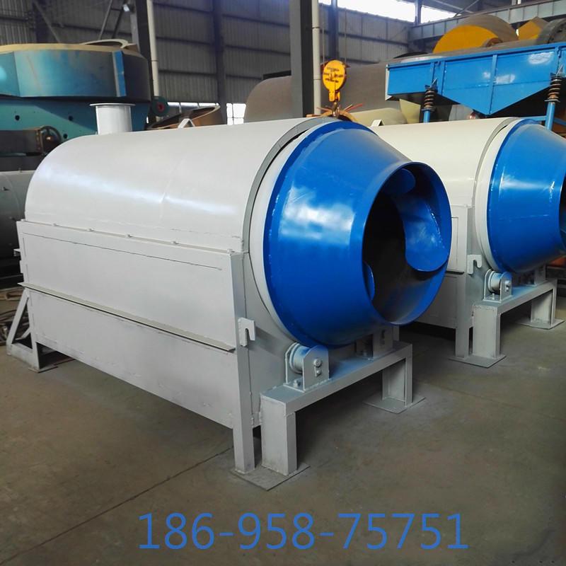 全自动滚筒炒货机 黄豆翻炒料机 五谷杂粮炒锅电磁加热