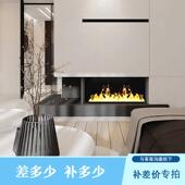 壁炉补差价