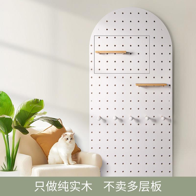 实木洞洞板定制入户玄关北欧墙面装饰儿童房木质墙上置物架
