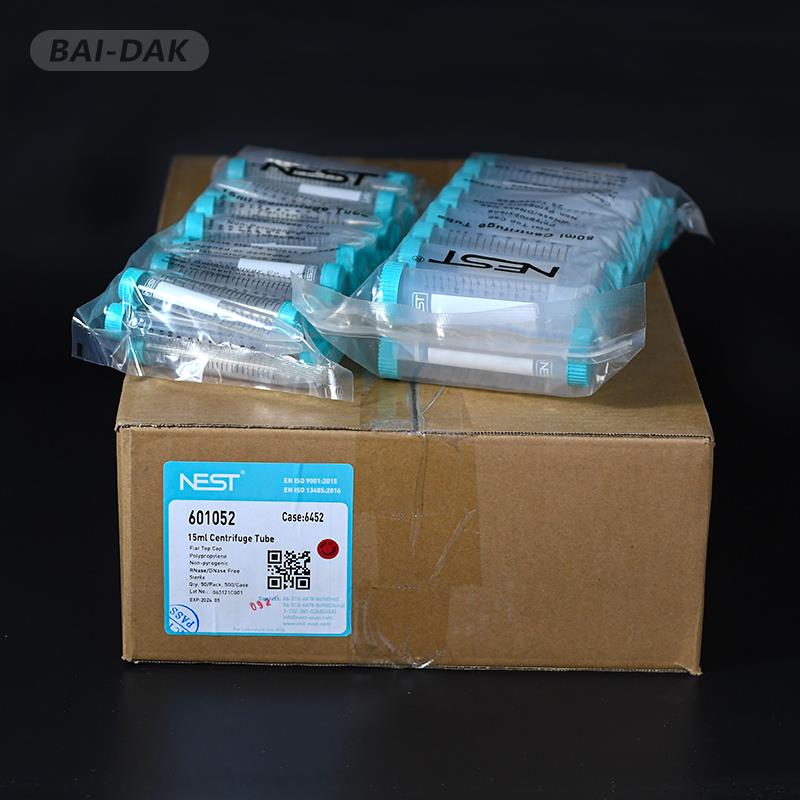 NEST 耐思 15/50ml离心管 601052/602052尖底/平底 袋装/架装灭菌