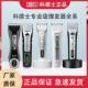 科德士电推剪专业发廊916剪头发家用918电推剪理髲器T9 912 968