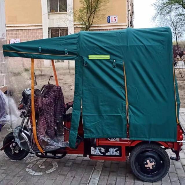 电动三轮车车棚折叠雨棚电动车帐篷加厚防水全封挡雨栅休闲篷小型