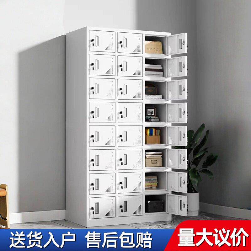 铁皮更衣柜子24门员工储物柜带锁32格碗柜工厂车间鞋柜多门手机柜