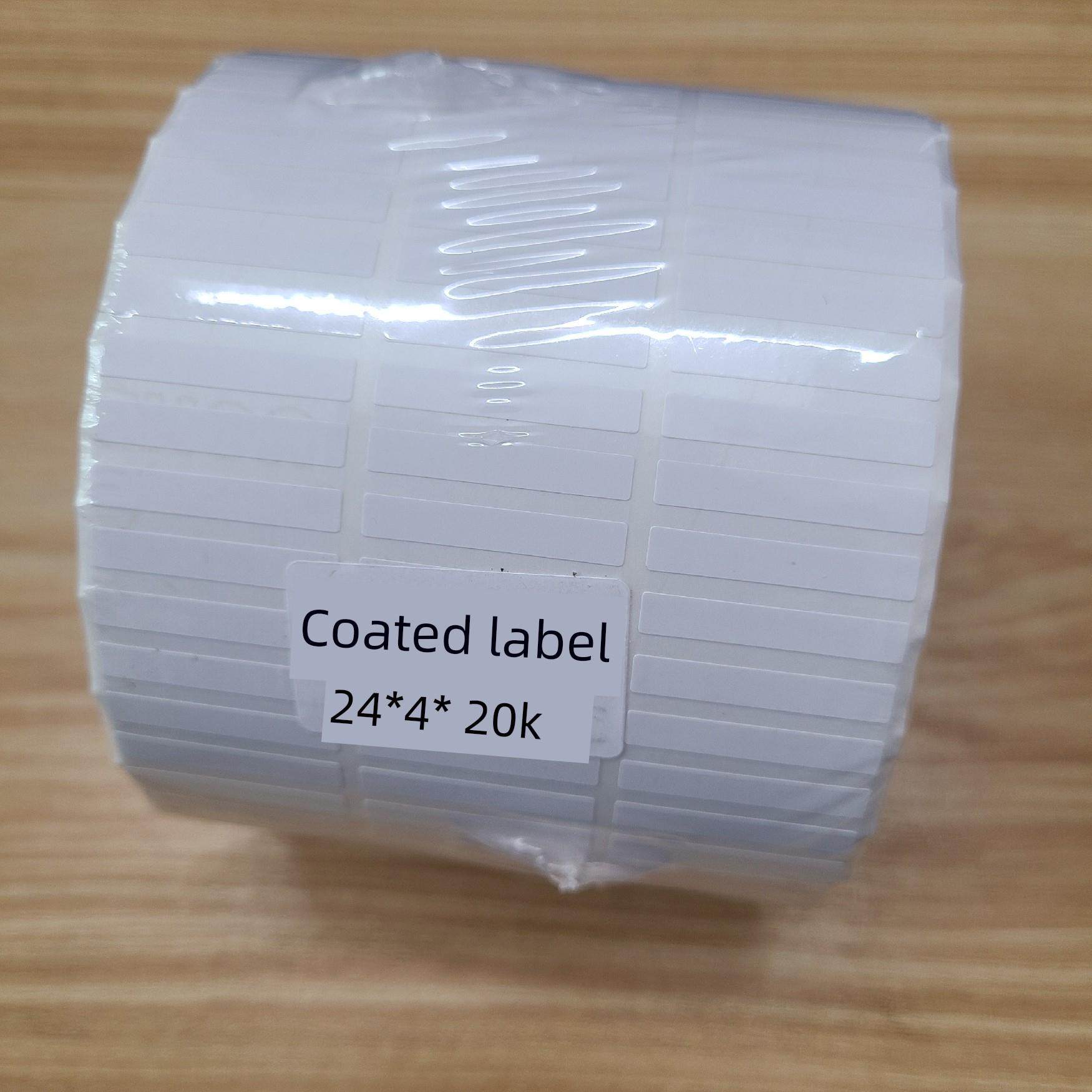 铜版标签纸不干胶45*40*35*24*22*15*13*10*8*7*5*4条码纸打印纸