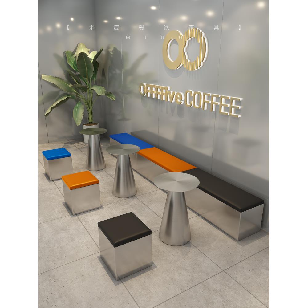 工业风咖啡厅靠墙卡座沙发奶茶甜品店不锈钢桌椅无靠背长条凳定制