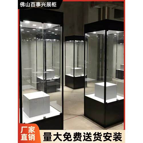 博物馆玻璃展示柜古董收藏展示柜模型柜玻璃立柜