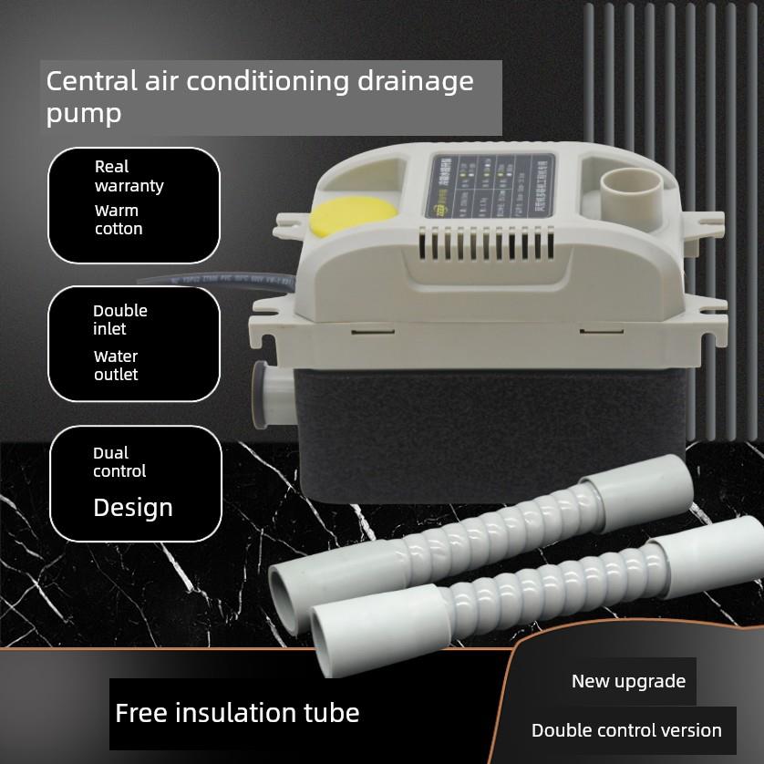 中央空调排水泵风机盘管冷凝水提升泵吊顶机工程机排水器