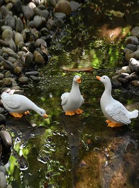 假山装饰摆件小白鸭子动物花园庭院盆栽鱼缸水景造景微景观工艺品