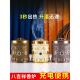 藏式 阿拉伯进口家用合金熏香炉 usb室内充电香炉手持熏香炉便携式