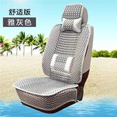 907 908 925 柳工座椅套906 920E 915 922 D座套座垫挖掘机配件