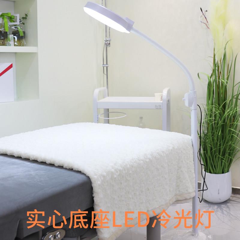 美容院LED冷光灯放大镜纹绣灯美容灯美甲美睫无影落地灯实心底座