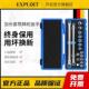 德国精装 进口开拓活动头棘轮套筒扳手组合工具套装 加长梅花双头快