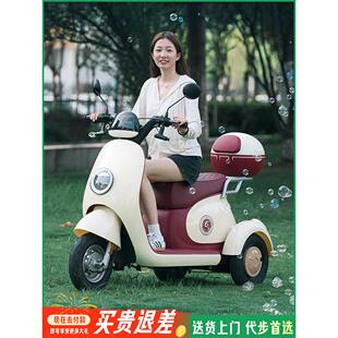 新款国标电动三轮车休闲家用代步车女士接送孩子电瓶车老年人