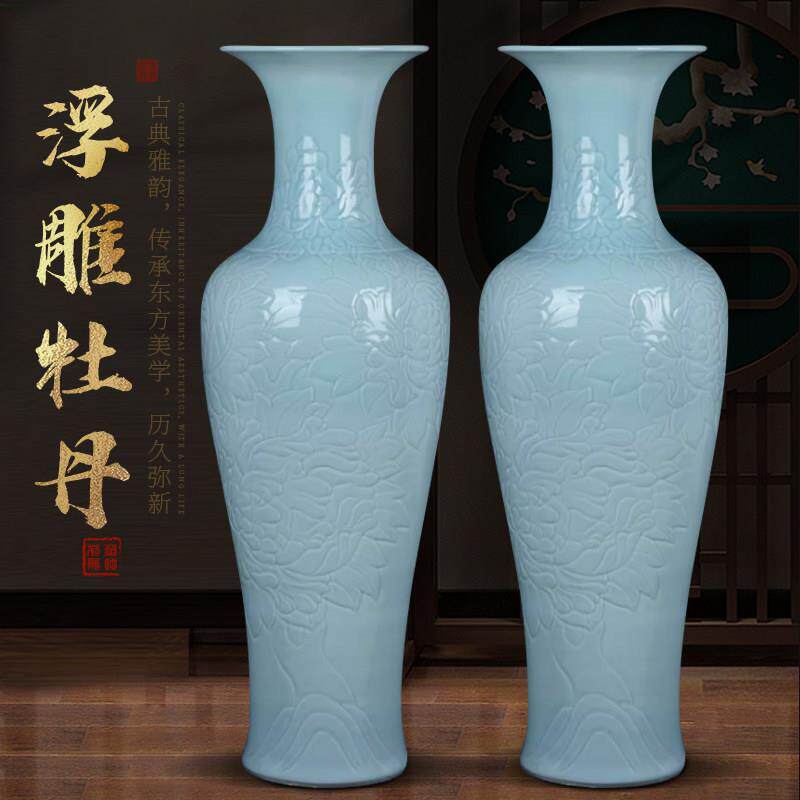 景德镇陶瓷手工雕刻影青瓷绿釉牡丹落地大花瓶家居客厅装饰大摆件