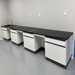实验室工作台定做实验台钢木边台全钢通风柜化学实验桌水槽置物架