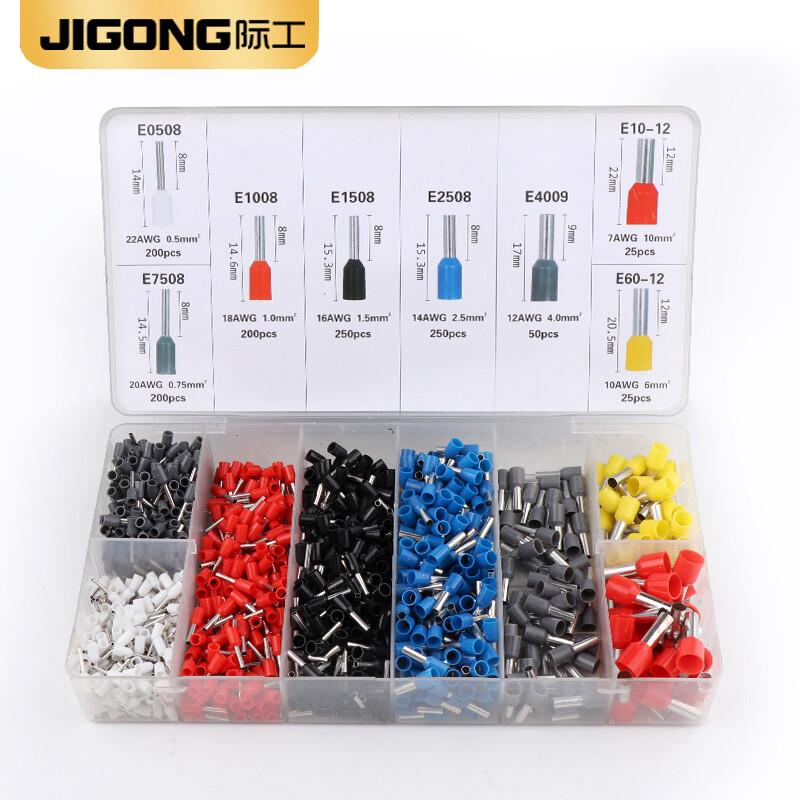 际工管型接线端子套装线耳冷压铜鼻子压线钳电线接头针式VE并线端