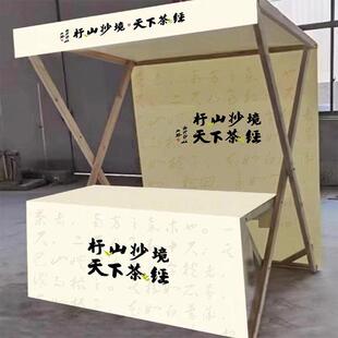 移动可折叠摊位架定制摆摊展示架实木制促销花车夜市集市摊位架子