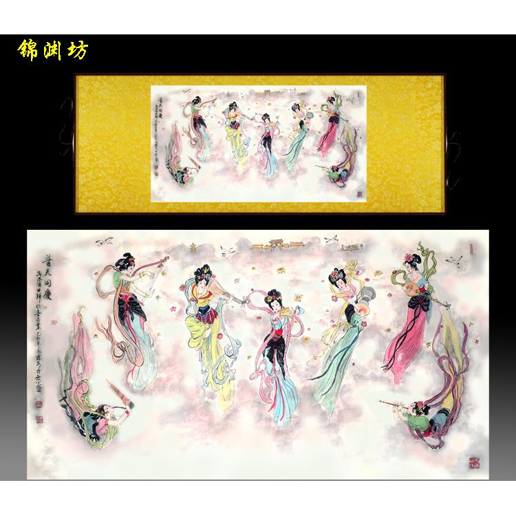 玉皇大帝女儿丝绸画七仙女卷轴画王母娘娘挂画神仙客厅装饰画悬挂