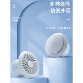 绿岛排风机浴室强力静音通风机厨房排风机160浴室110管道排风机