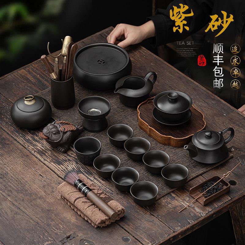 高端紫砂茶具套装复古陶瓷功夫泡茶壶盖碗杯家用FY简约轻奢礼品