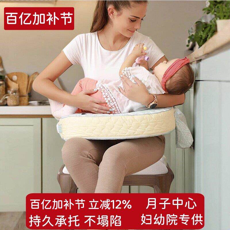 anbebe安贝贝哺乳枕头喂奶枕婴儿枕靠枕大号多功能哺乳垫喂奶枕头