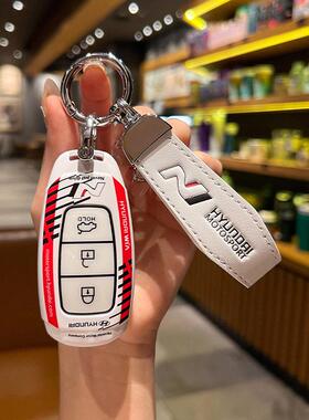 专用韩国现代钥匙套ix25菲斯塔ix35伊兰特悦纳ENCINO名图车包扣壳