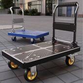 德国进口小推车拉货手推车手拉车折叠轻便携搬运家用推车平板车推