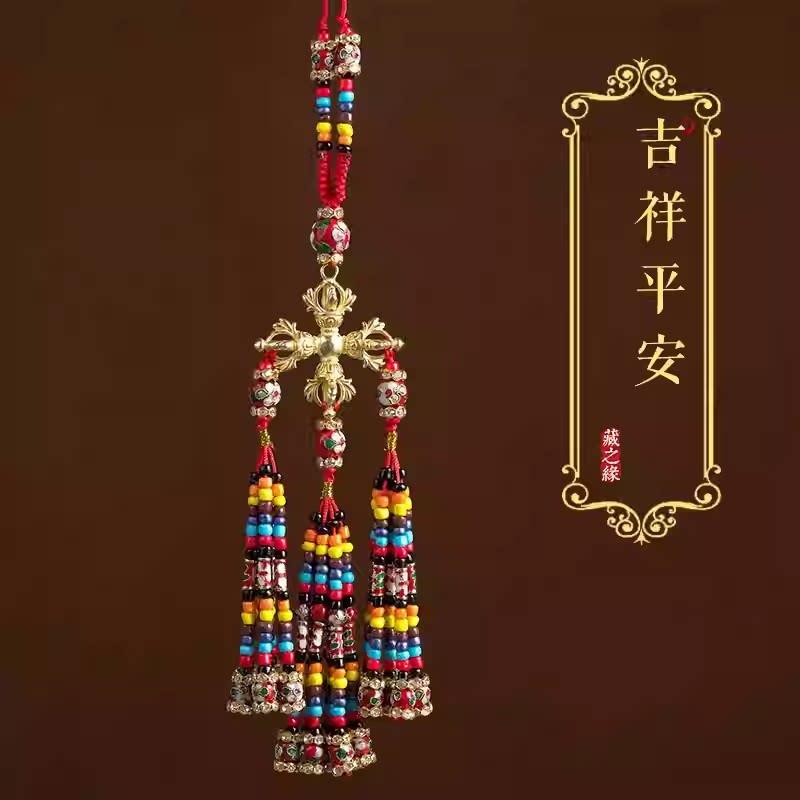 藏式十字金刚杵汽车挂件饰品车摆件工艺品祈福银抖音高档汽车挂件