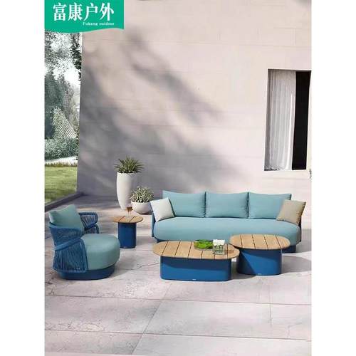 户外藤编沙发露台柚木茶几创意组合休闲庭院花园防水防晒室外藤椅