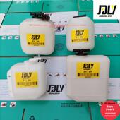 8副水箱副水壶 小松挖掘机PC20