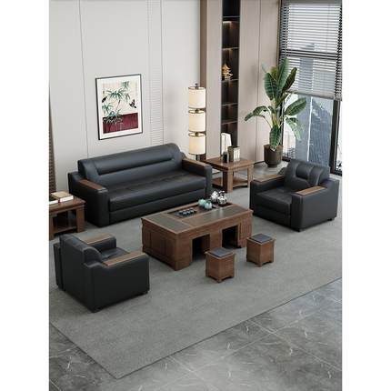 办公沙发商务简易Vip接待室接待休息区会议办公室咖啡桌组合三人