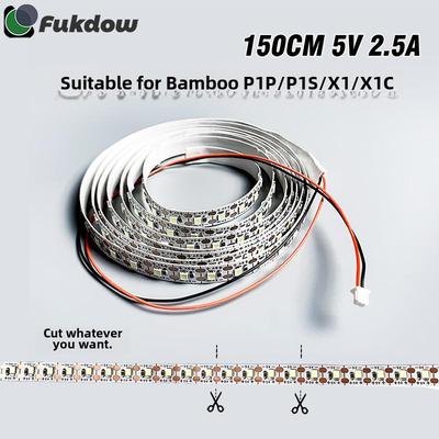 富友3D打印Tz竹X1/P1P打印机冷白光高亮度Led照明5V 1.5m