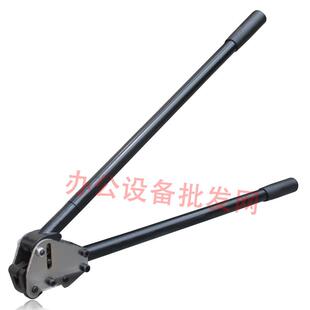 手动卧式双牙钳子铁皮打包机32mm钢带打包机夹扣钳加长型