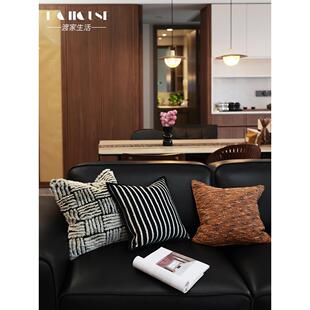 渡家设计师款轻奢靠垫搭配客厅黑色皮沙发抱枕床头靠垫别墅抱枕套