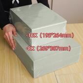 一体机试卷纸高速印纸8K覆印纸16K打印纸浅绿新闻纸学校办公草稿