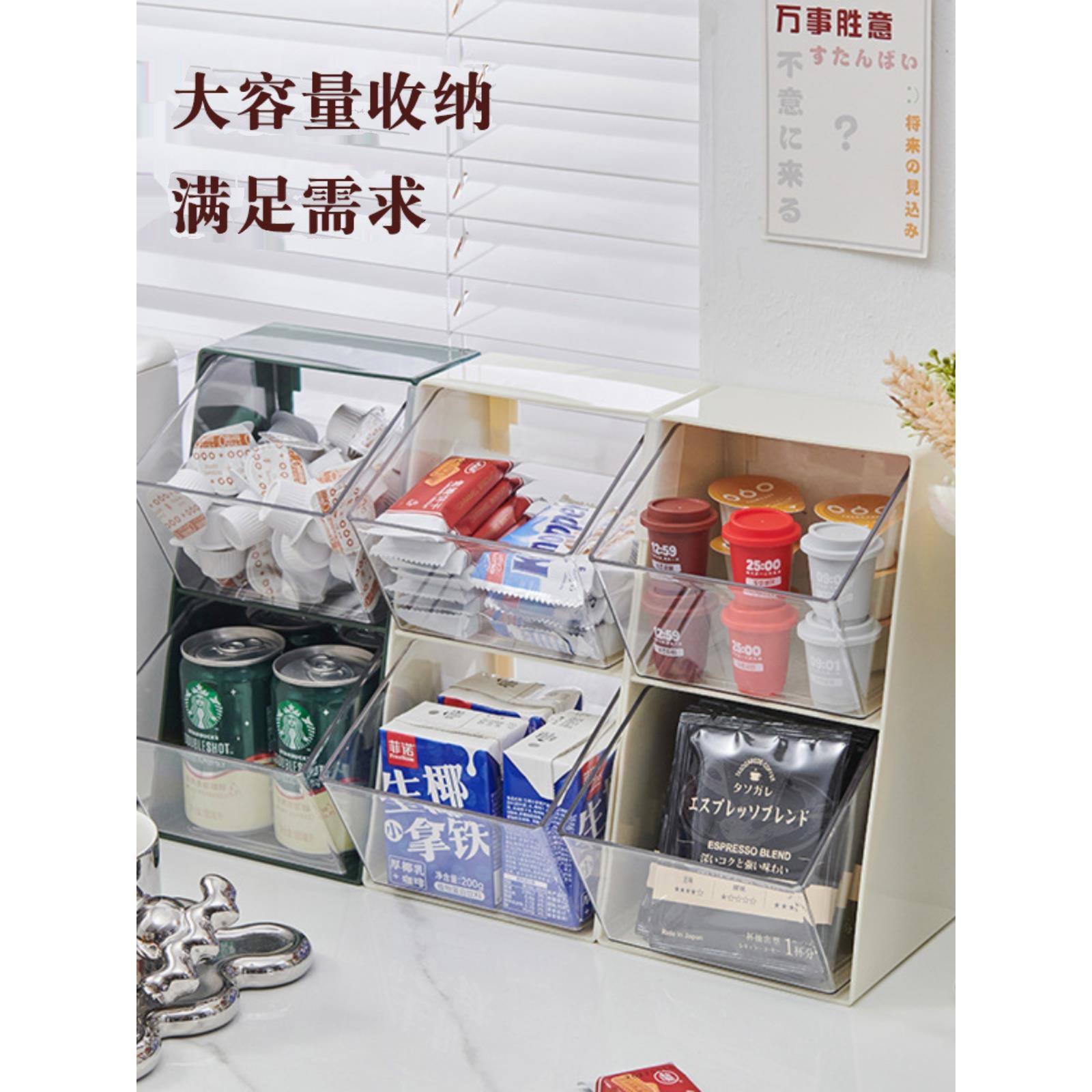 茶包收纳盒茶胶囊咖啡办公室亚克力桌面收纳盒化妆品收纳架