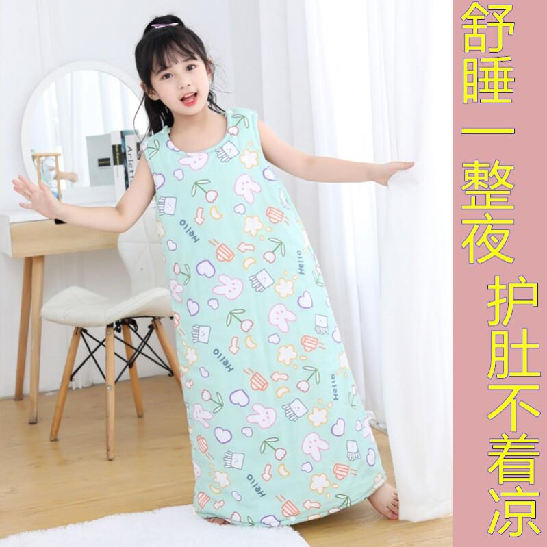 睡袋儿童秋冬款分脚保暖小学生背心式暖气房23456789春秋款春秋冬