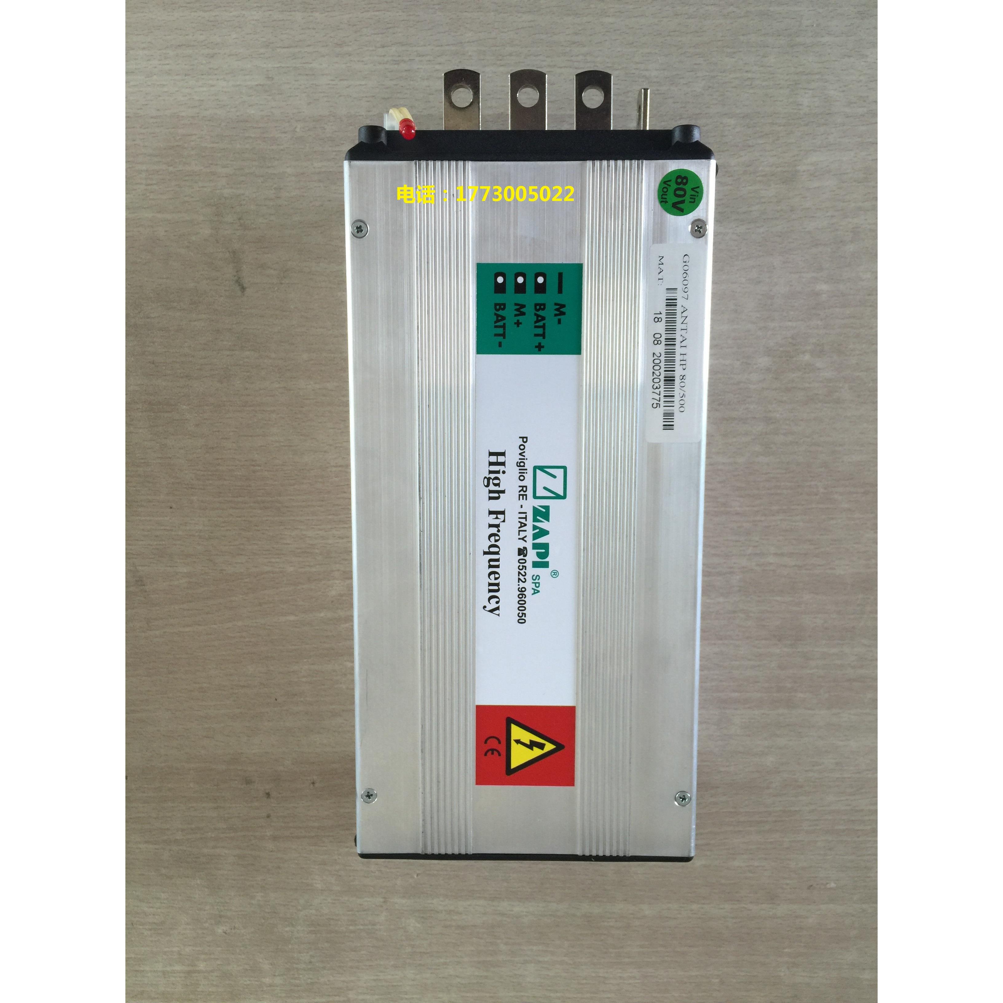 G06097 HP 80V/500A ZAPI萨牌控制器合力杭叉中力台励福车控制器