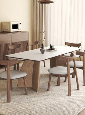 中古风实木岩板餐桌椅组合意式极简家用新款长方形饭桌白蜡木