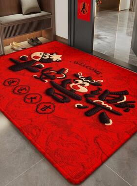 马年红色入户门地垫进门地毯家用玄关防滑脚垫子喜庆新年门口地毯
