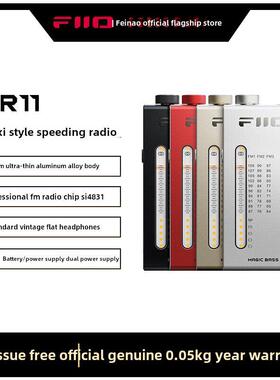 AEG 537059047212Fiio Rr11迷你立体声收音机英语四级和六级考试