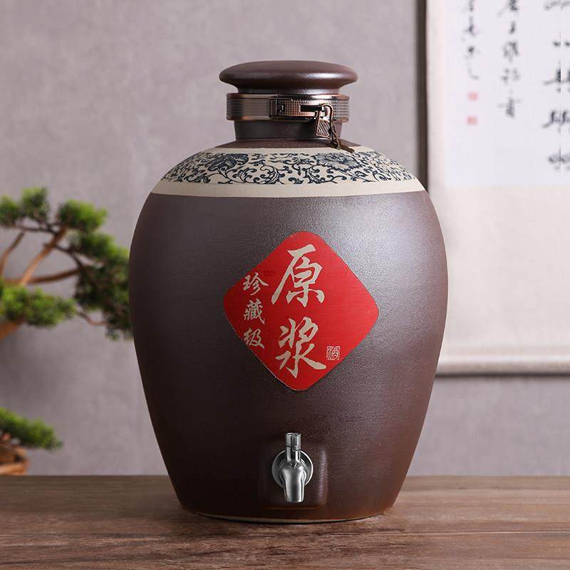 景德镇陶瓷酒坛10斤20斤30斤50斤装家用密封酒罐泡酒瓶酒缸带龙头,餐饮具,家用酒壶,淘宝优惠券,粉丝福利购,淘宝优惠卷