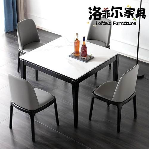 现代简约小户型餐桌椅组合岩板实木打牌桌子正方形客厅酒店家用桌