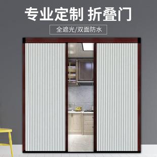 网红蜂巢门帘移门纯色推拉折叠免打孔移动厨房化妆室客厅隔间定制